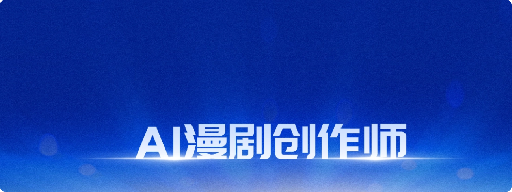证书是什么性质？是否全国通用？